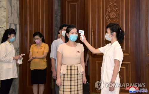 코로나·태풍에 위축된 평양의 일상…"수도 안전 굳건히 지키자"