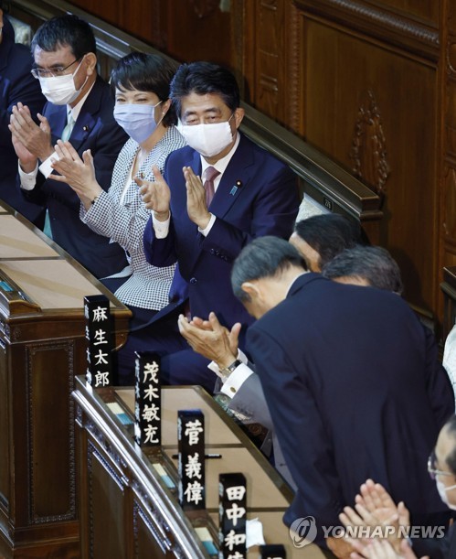 [日스가시대] 아베가 못한 '평화헌법' 개정 스가는 할수 있을까