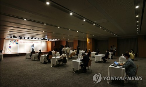 "아동 돌봄·비대면상담 활성화" 코로나19 다문화정책 제안 봇물