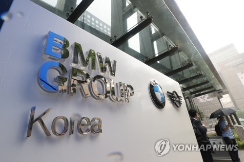 검찰 '연쇄화재' BMW코리아 2곳 압수수색…수사 본격화(종합2보)