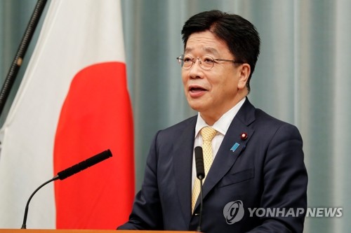 日관방 "징용 등 현안 관련 한국에 적절한 대응 계속 요구"