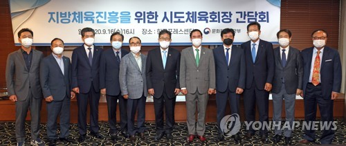 문체부 장관 "체육회·KOC 분리는 공공기관 책임성 확보 취지"