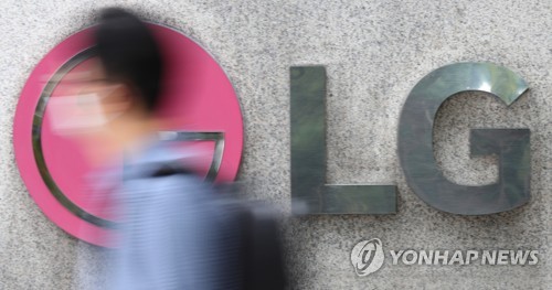 '세계 1위' 오른 LG화학 배터리, 실탄 확보 위해 독립했다