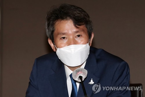 이인영, 평양공동선언 2주년에 "남북 시계, 다시 앞으로 돌려야"(종합)