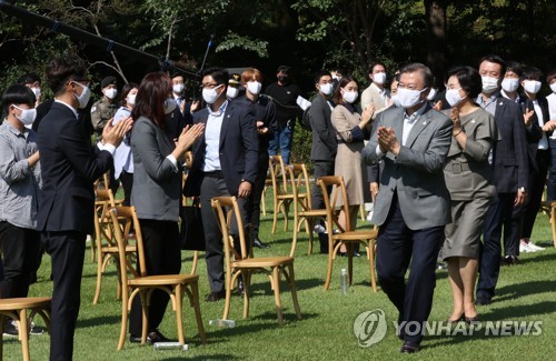 문대통령, 공정만 37번 언급…분노한 청년민심 다독이기