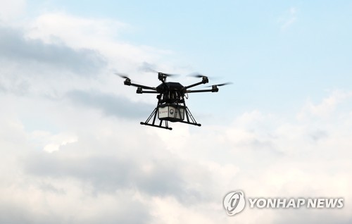 미승인 비행 등 드론 불법운용 작년 74건 적발…164% 급증