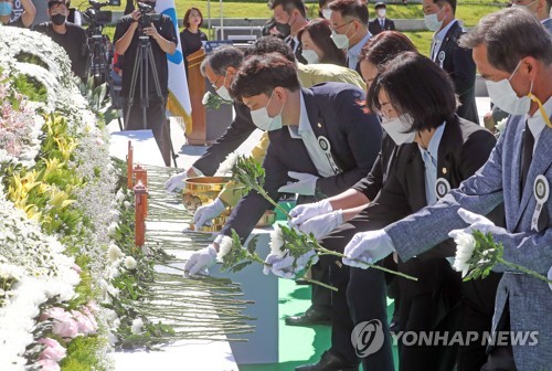 "분명 의로운 희생" 춘천 의암호 기간제근로자 '눈물의 영결식'