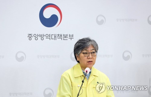 속도전 고려했다지만…'4050 뺀' 통신비 선별지원 갸우뚱