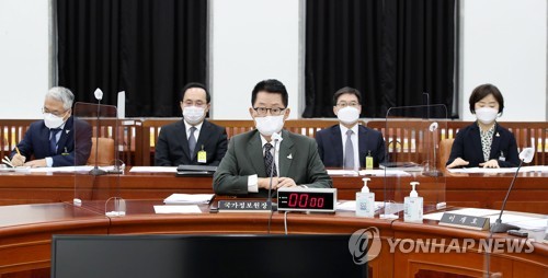 정보위, 오후 北 피살사건 간담회…국정원장 참석