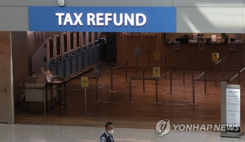 코로나19 사태에 인천공항 면세점 신규 사업권 모두 유찰