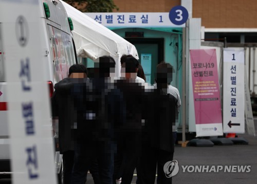 서울 신규확진 나흘만에 40명대로 증가…마트 집단감염 발생