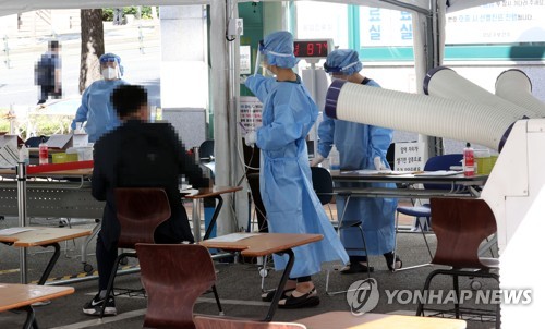 관악구 어린이집 집단감염 6명·동대문구 성경모임 14명 확진