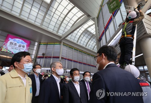 최기영 장관 "서울시 와이파이사업 현행법 어길 소지 있다"(종합)