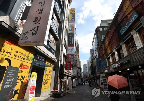 추석 앞두고 '불안불안' 코로나 재확산세…한국경제도 시험대