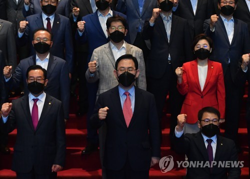 국민의힘, 공무원 피격에 "도발 은폐한 대통령 사죄해야"