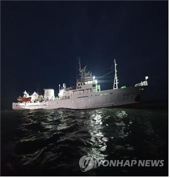 변협 "北의 민간인 사살 규탄…정부, 대책 마련해야"