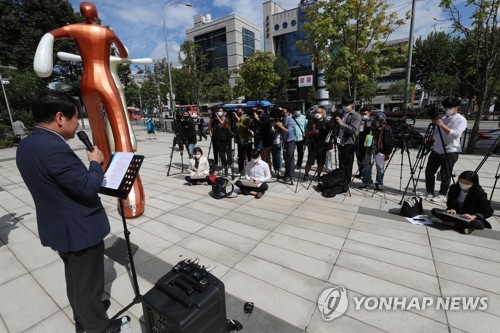 법원, '개천절 집회 금지' 유지…집행정지 신청 기각