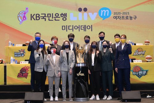 KB vs 우리은행 개막전 격돌…여자프로농구 새 시즌 일정 발표