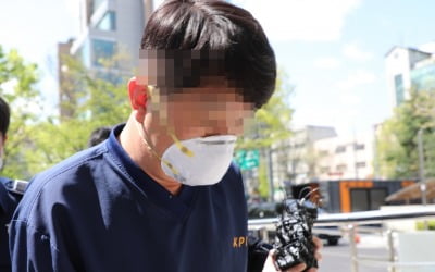 '라임'에 금감원 문건 빼돌린 전 靑 행정관, 1심 징역 4년