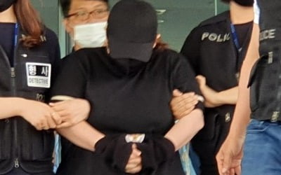 [속보] 법원, '동거남 아들 여행용가방 감금살해' 여성에 징역 22년 