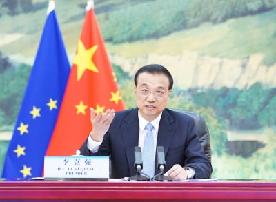 리커창 中 총리 "중국 경제 안정적 회복세 유지"