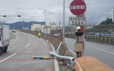 추석 연휴 교통사고, '연휴 전날' 가장 많아