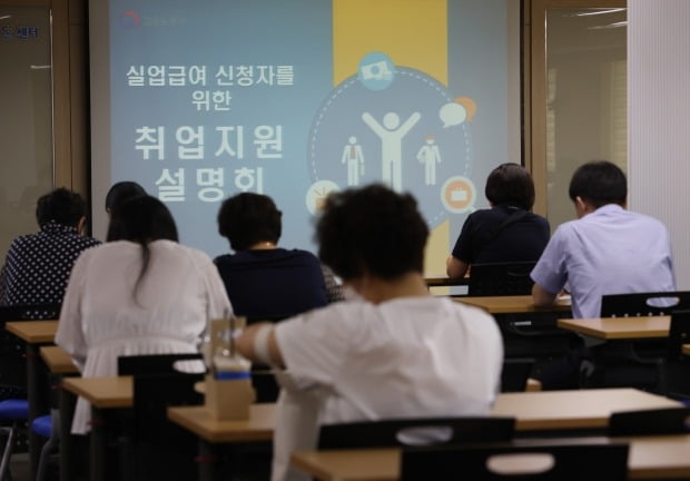 사진=연합뉴스