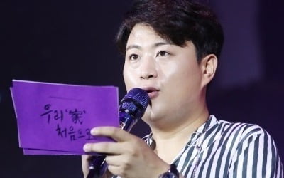 김호중, 팬미팅 현장 VOD로 공개…소중했던 시간 소환