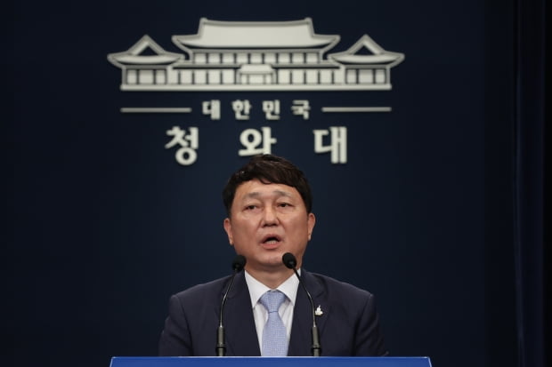 사진=연합뉴스