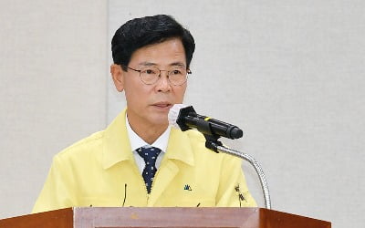 강릉 코로나19 방역 비상…사우나헬스장 이용객 잇따라 확진