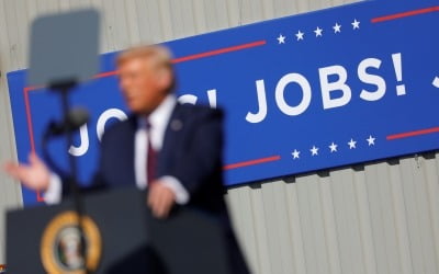 미국, 8월 일자리 137만개 늘어…실업률 8.4%로 하락