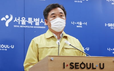 [단독] 서울시 '권한대행의 대행' 체제로…서정협 '병가'