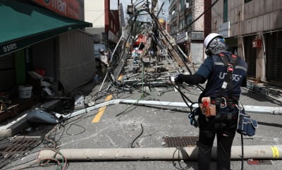 부산 덮친 '마이삭'…태풍 피해로 사망자 1명 더 늘어 총 2명