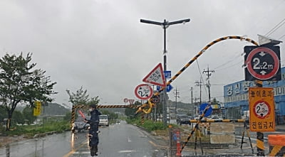 태풍 '하이선' 강원 동해안으로 접근…350여명 주민 사전 대피