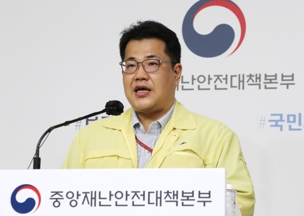 손영래 중앙사고수습본부 전략기획반장이 9일 오전 세종시 정부세종청사에서 신종 코로나바이러스 감염증(코로나19) 대응 정례브리핑을 하고 있다. /사진=연합뉴스