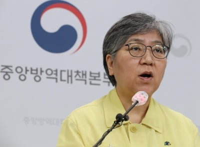 정은경 이끄는 질병청 오늘 문연다…최우선과제 '코로나 억제·백신'