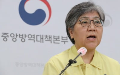 "정은경 본부장은 국민 맏며느리" 발언에 네티즌 '성차별적'