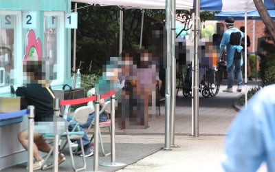 [속보] 오늘 오후 6시까지 서울 41명 추가확진…누계 4898명