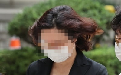 쓰러졌던 정경심 '기일변경 신청' 기각…내일 재판 예정대로