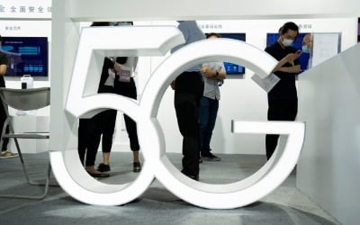소니·히타치 등 일본 150개 기업·단체 5G 동맹…한국 잡아라