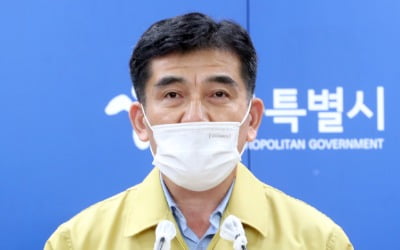 서울시 46억 손배소에…사랑제일교회 "중국에 소송 걸라"