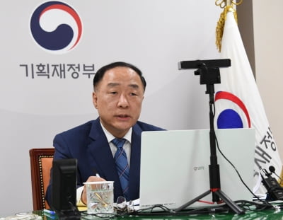 2023년 ADB 연차총회 인천서 개최…최종 승인