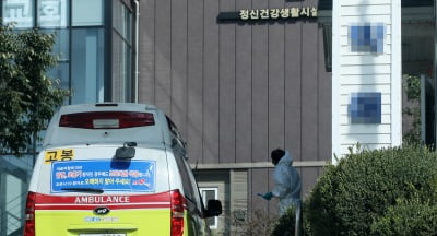 고양 '집단감염' 박애원 한 층서만 34명 확진…총 56명 생활