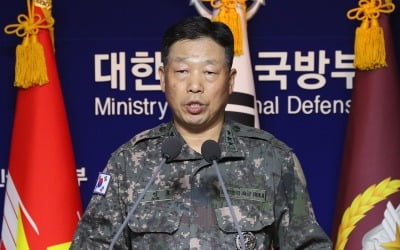 野 "실종자 北 총격에 사망…시간대별 대통령 일정 공개하라"