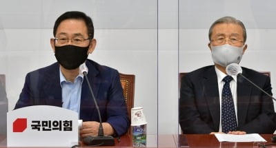 野 "서해 공무원 피살 사건, 문재인 대통령 책임"