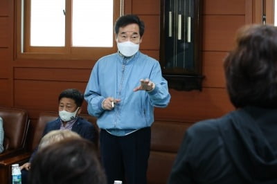 이낙연 "서해 공무원 피살 사건, 실시간 대응 한계 있어"