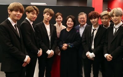 문대통령 "BTS, K팝 자부심 드높여…힘든 국민에 큰 위로"