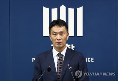 [일문일답] '삼성 사건' 수사팀 "이재용 관여 입증하는 증거 다수 확보"