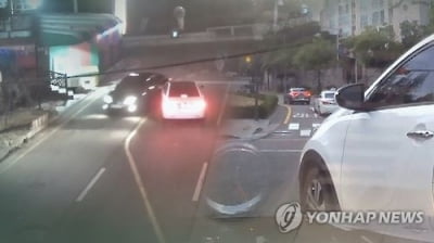 노면표시 위반차량 쫓아가 뒤에서 '쿵'…보험사기범 36명 송치