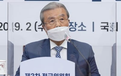 '취임 100일' 김종인, 오늘 온라인 기자간담회